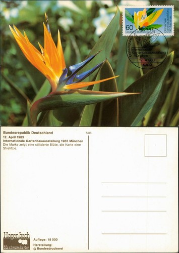 Gartenbau ausstellung 1983 - gartenbau-ausstellung,